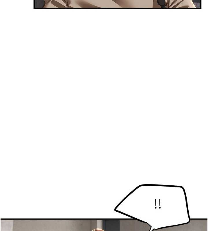 BeautifulDays第58話-自己把絲襪撕開