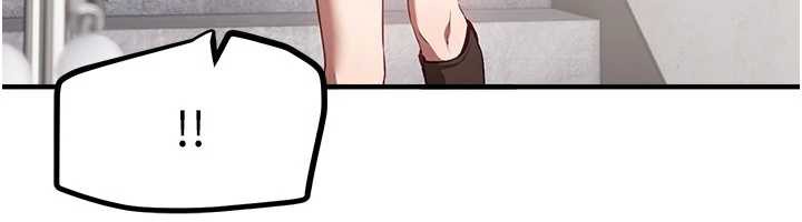 BeautifulDays第58話-自己把絲襪撕開