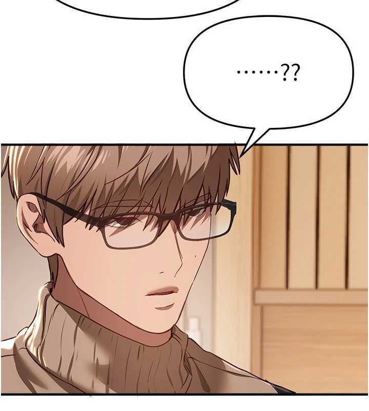 BeautifulDays第58話-自己把絲襪撕開