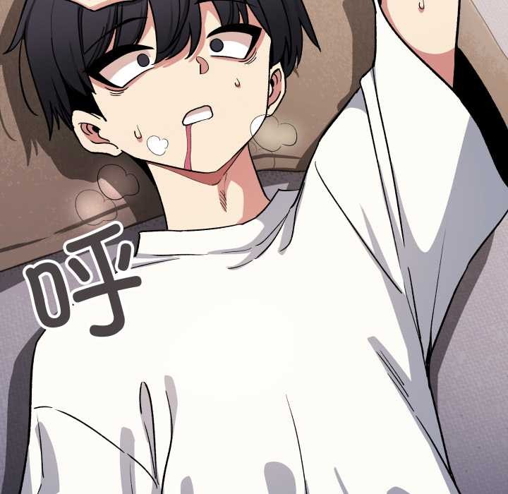 缺德邻居难相处第58話