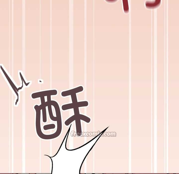 缺德邻居难相处第58話