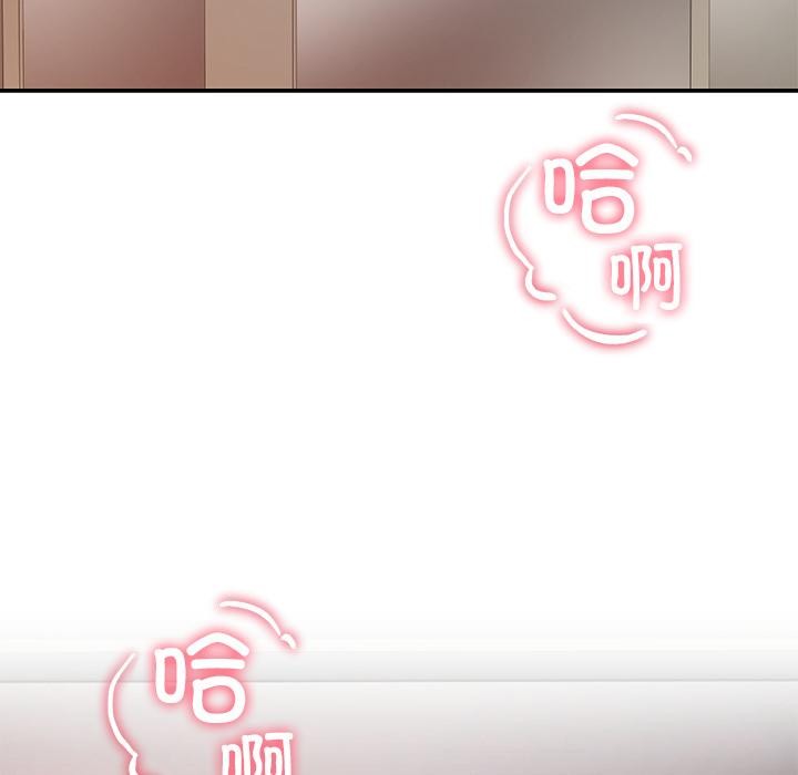 后宫之王第59話