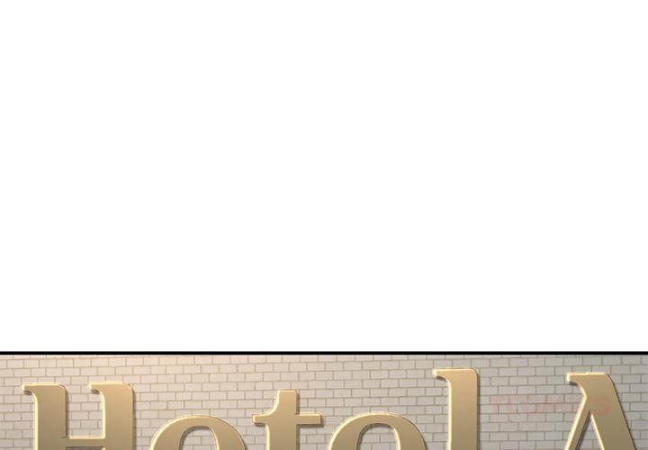 后宫之王第59話