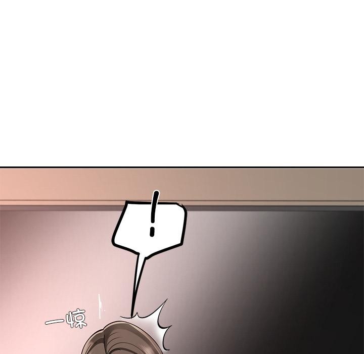 后宫之王第59話