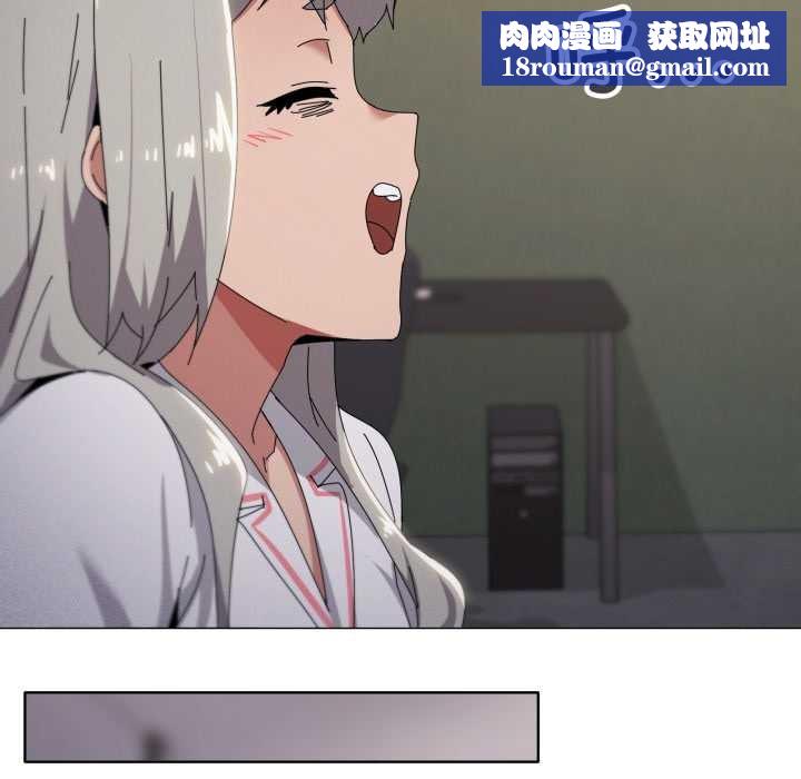 家人之间这样不好吧第71話