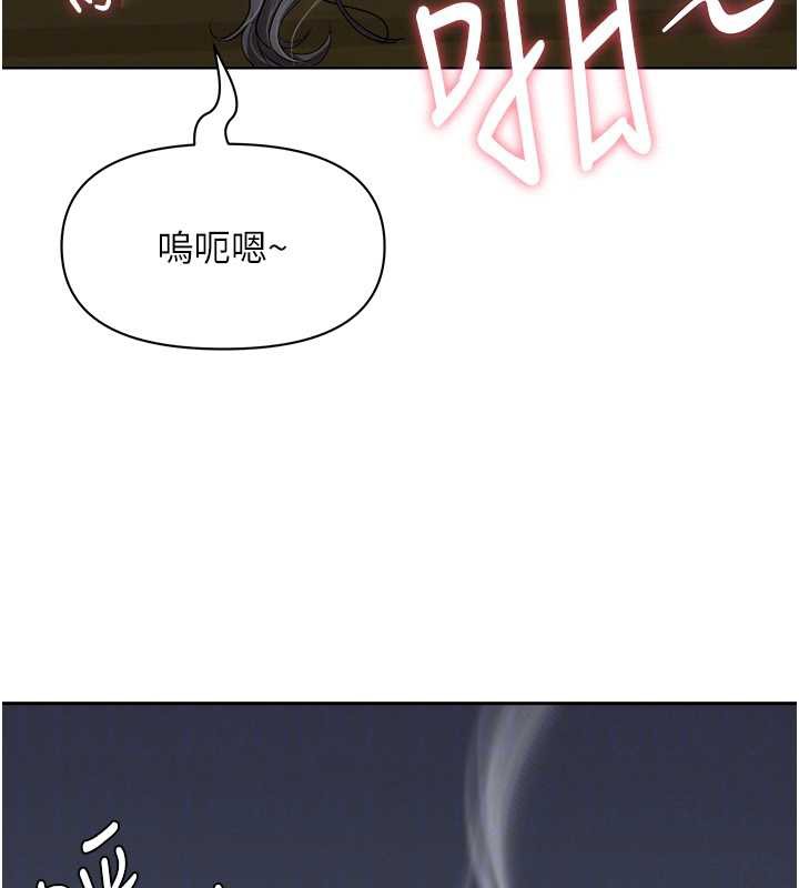 罪爱人妻第8話-被搧耳光的女上司