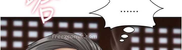 罪爱人妻第8話-被搧耳光的女上司