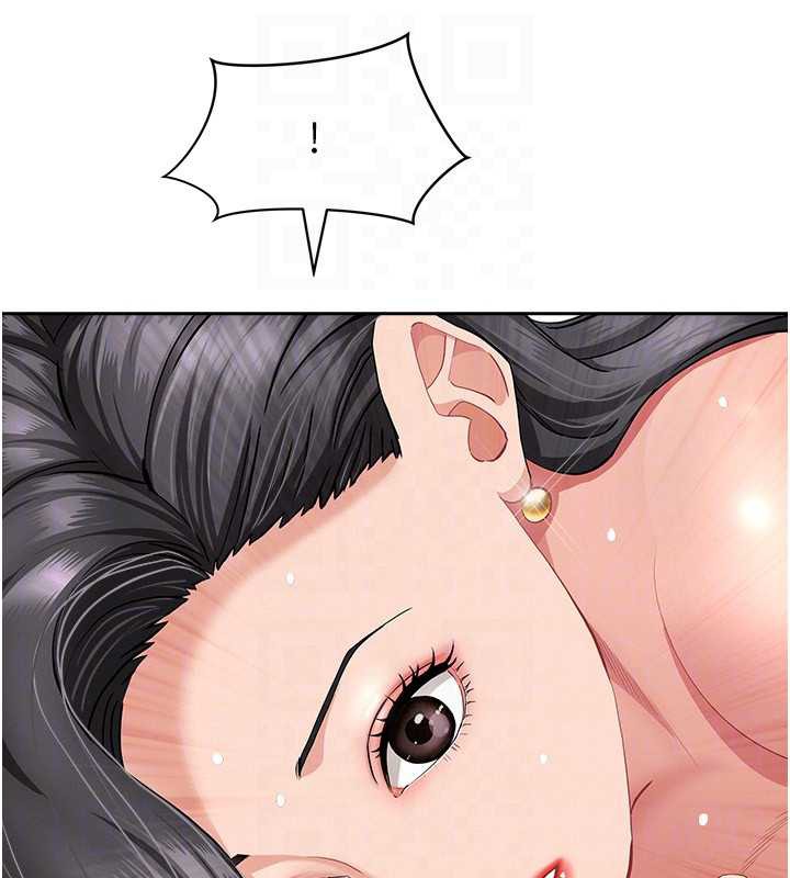 罪爱人妻第8話-被搧耳光的女上司