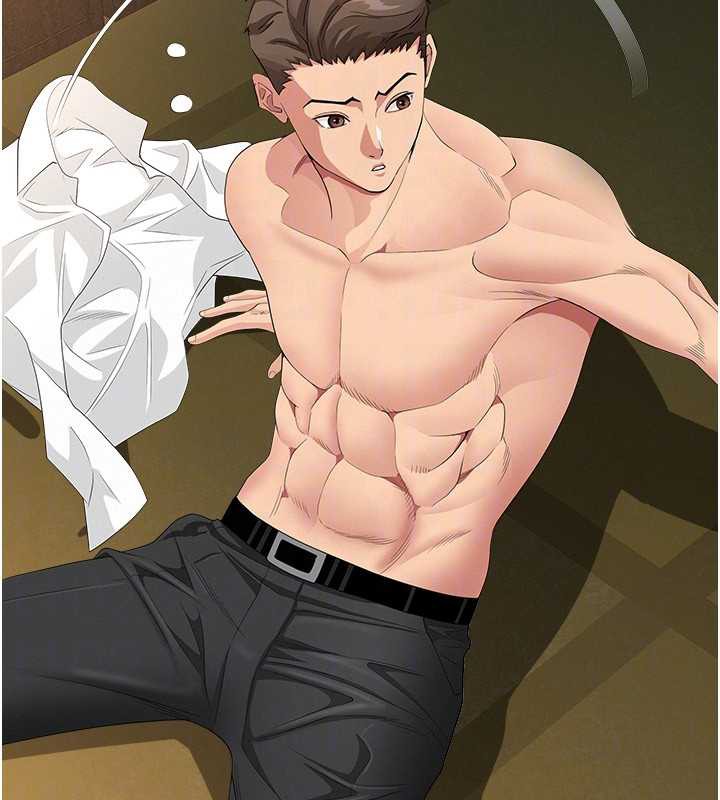 罪爱人妻第8話-被搧耳光的女上司