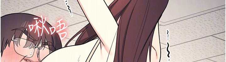 羞耻课堂第12話-請你幹到老師潮吹