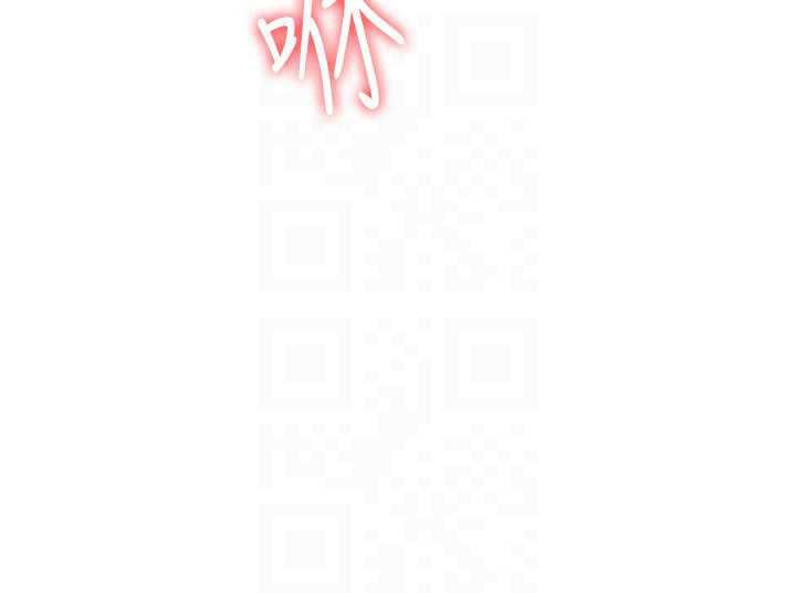 羞耻课堂第12話-請你幹到老師潮吹