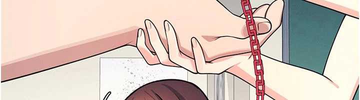 羞耻课堂第12話-請你幹到老師潮吹