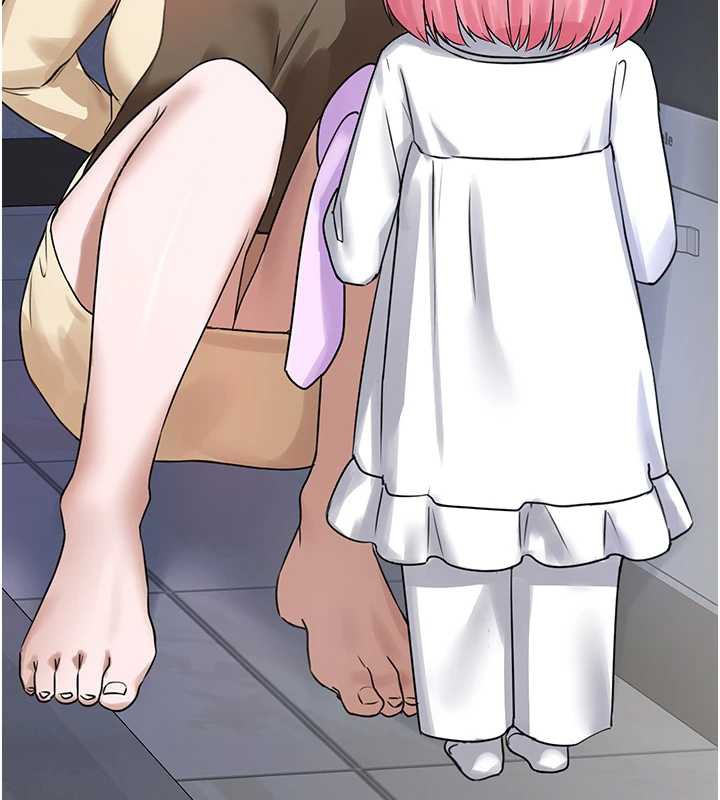 垃圾堆捡到宠物系萌妹第23話-哪裡才是棲身之地?