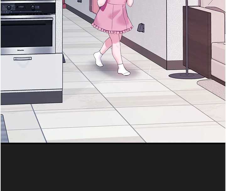 垃圾堆捡到宠物系萌妹第23話-哪裡才是棲身之地?