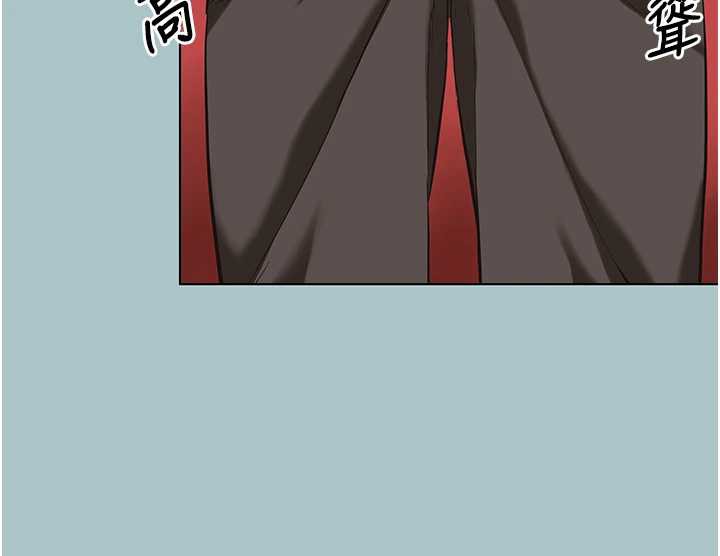 不要恋爱要打炮第18話-高傲室長的美人計