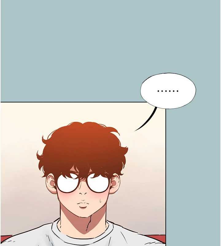 不要恋爱要打炮第18話-高傲室長的美人計