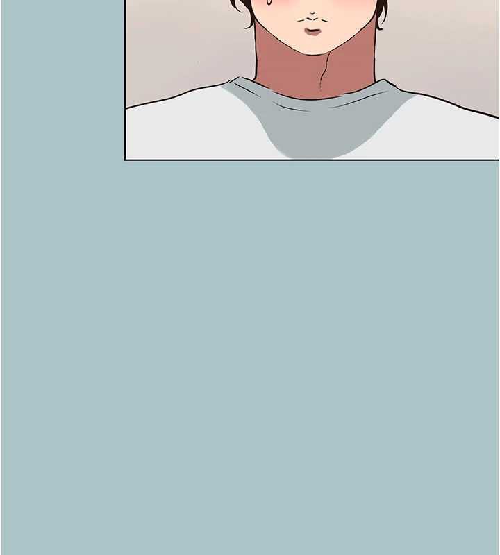 不要恋爱要打炮第18話-高傲室長的美人計