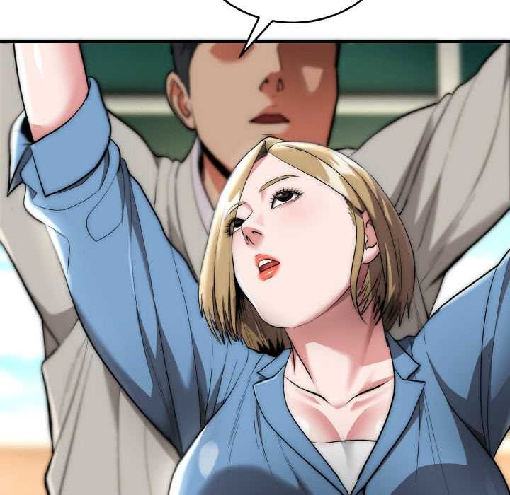 神雕闯都市第15話