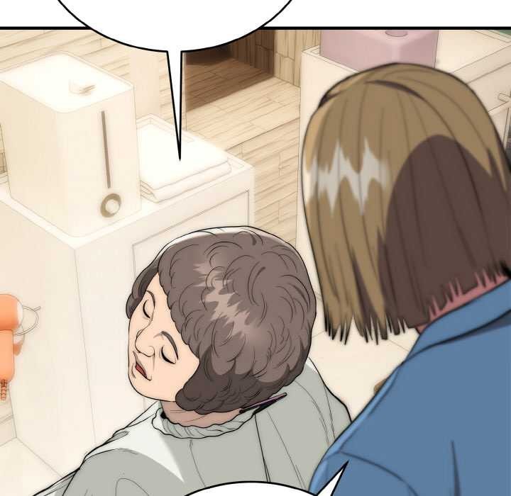 神雕闯都市第15話