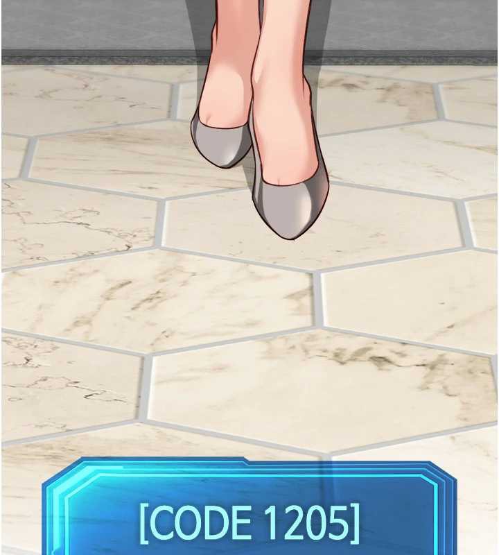 鲁蛇社畜的金手指第46話-用系統讓妳愛讓打炮