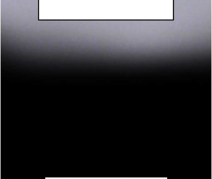 末日鵰堡第53話-小隻馬的強勁吸力