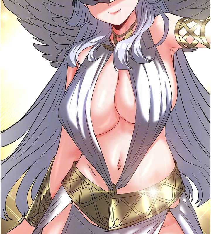 末日鵰堡第53話-小隻馬的強勁吸力