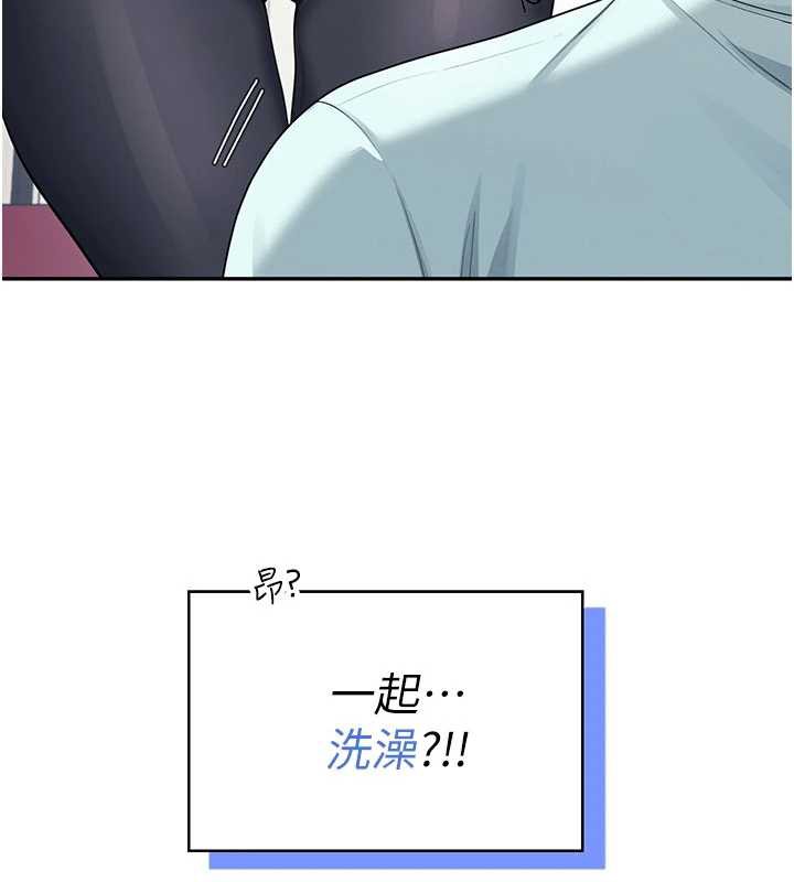 飞机杯女神连线中第37話-這個尺寸好有感覺