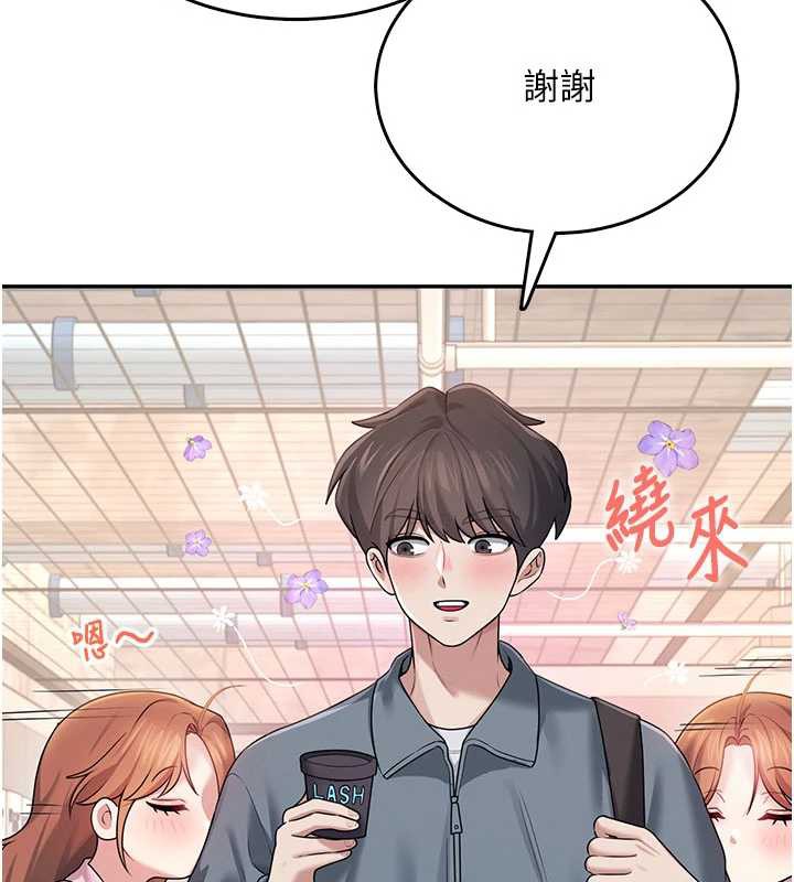 飞机杯女神连线中第37話-這個尺寸好有感覺