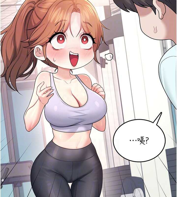 飞机杯女神连线中第37話-這個尺寸好有感覺