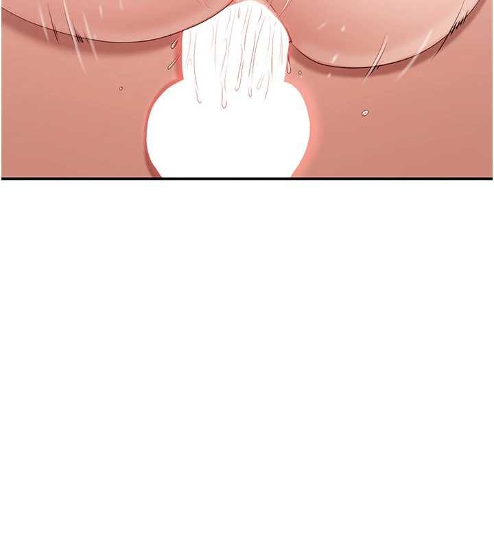 倒追游戏第25話-妳男友會好好解釋的