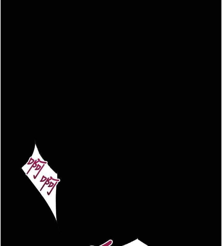 狱火重生第42話-這樣會讓妳很有感覺嗎?