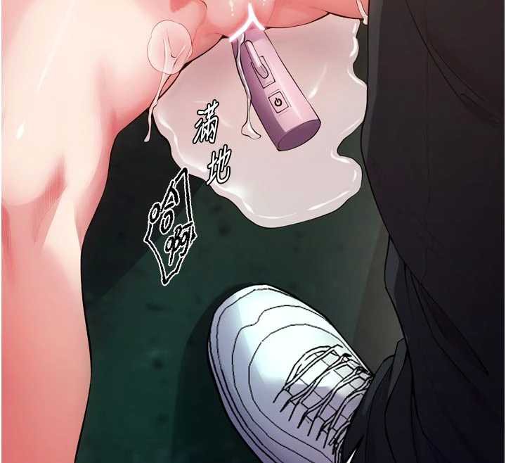 狱火重生第42話-這樣會讓妳很有感覺嗎?