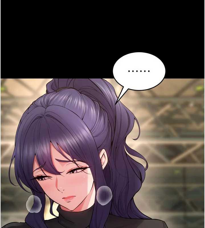 狱火重生第42話-這樣會讓妳很有感覺嗎?