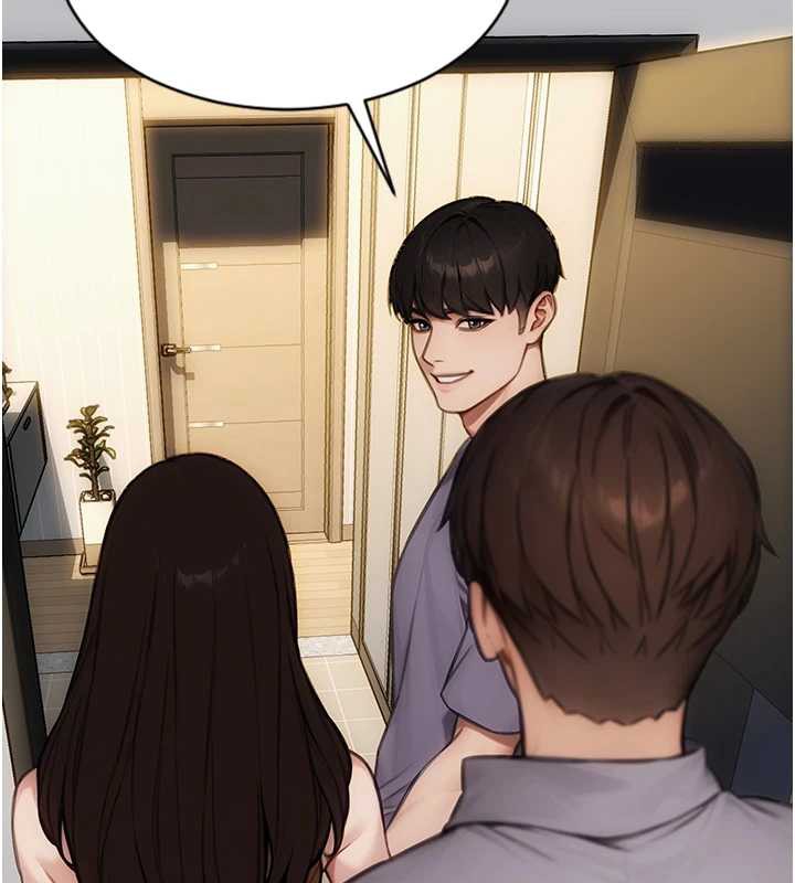 单身即纵慾第26話-徹底淪為初戀情人的玩物