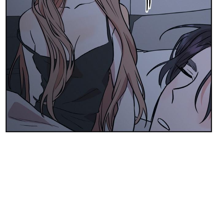 附属品少女的叛逆期第24話