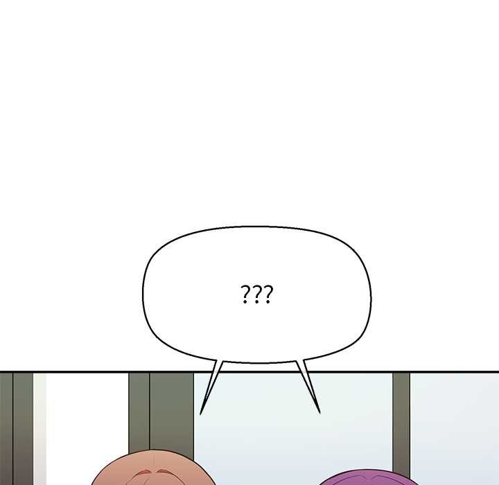 公主殿下要收种子啦！第7話