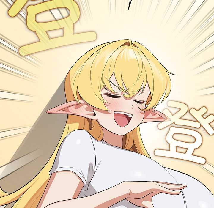 公主殿下要收种子啦!第7話