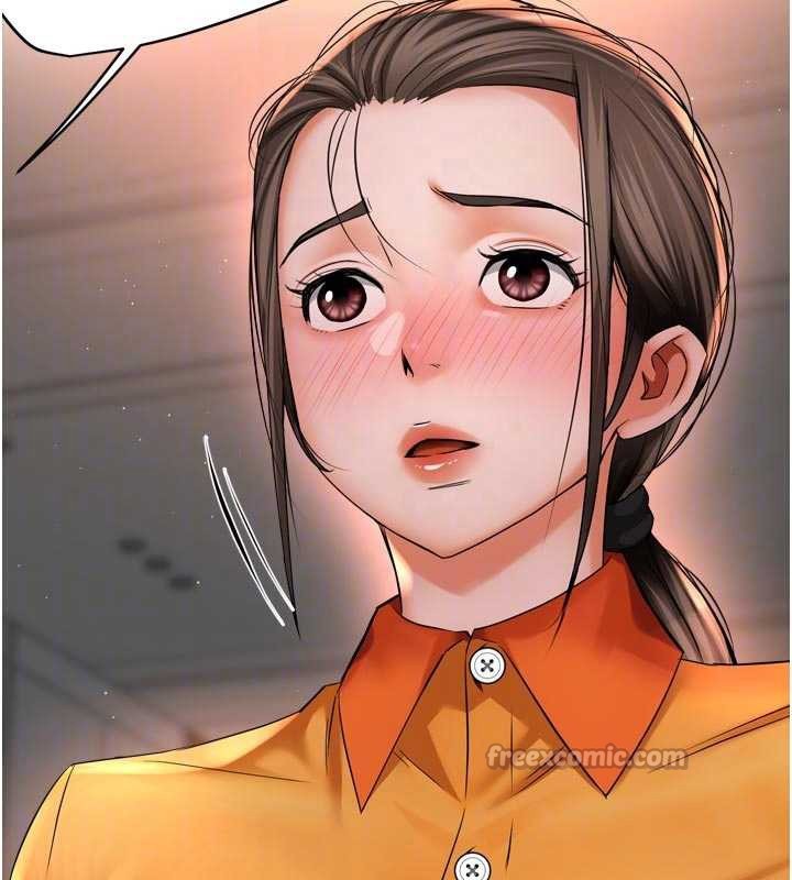 痒乐多阿姨第84話-婚姻狀態的真相