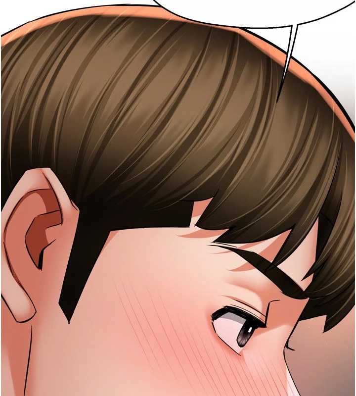 痒乐多阿姨第84話-婚姻狀態的真相