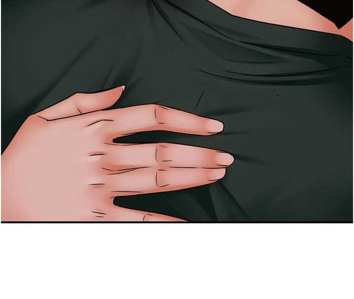 癢樂多阿姨第84話-婚姻狀態的真相