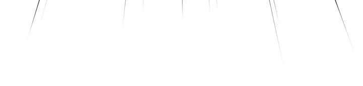 痒乐多阿姨第84話-婚姻狀態的真相