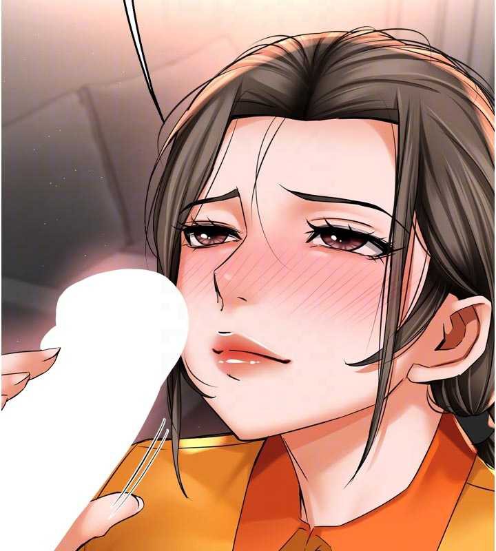 痒乐多阿姨第84話-婚姻狀態的真相