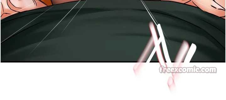 癢樂多阿姨第84話-婚姻狀態的真相