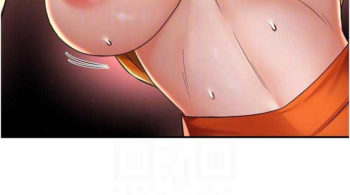 癢樂多阿姨第84話-婚姻狀態的真相