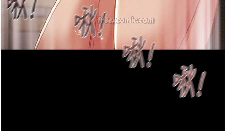 掠夺行动第80話-今晚準備射到腿軟