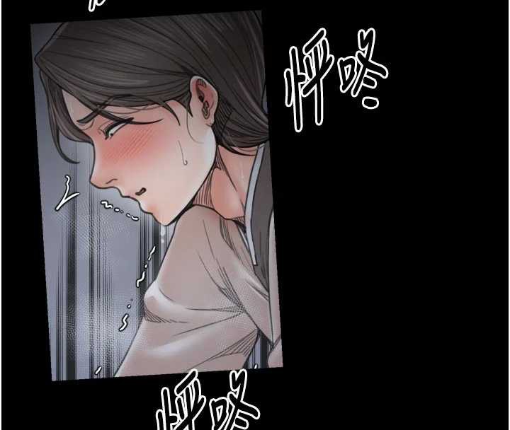 最强家丁第62話-有容奶大的親娘