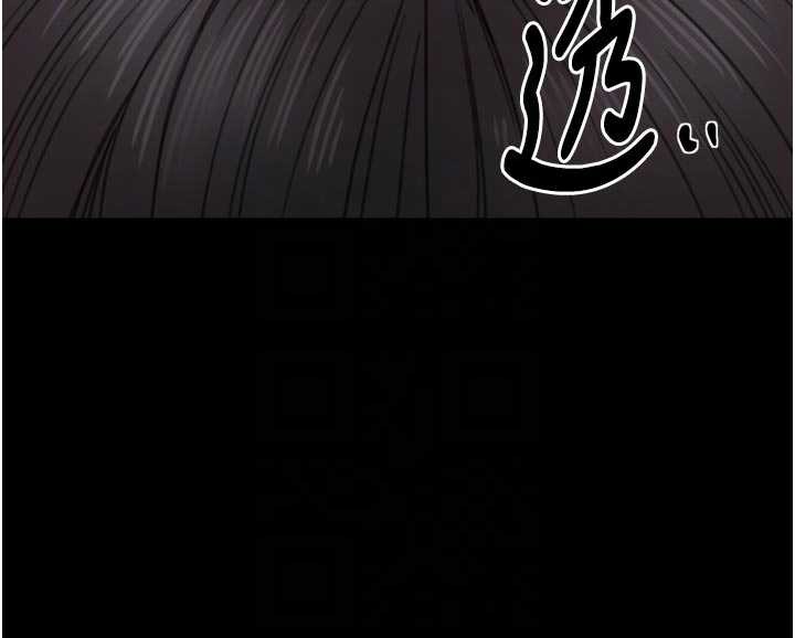 最强家丁第62話-有容奶大的親娘