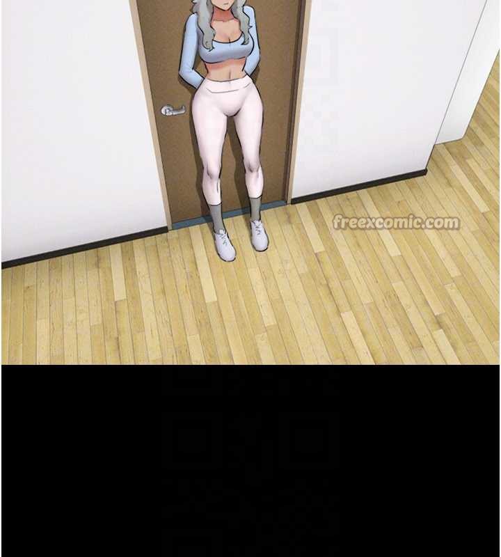 韶恩第74話-給男友的坦白電話