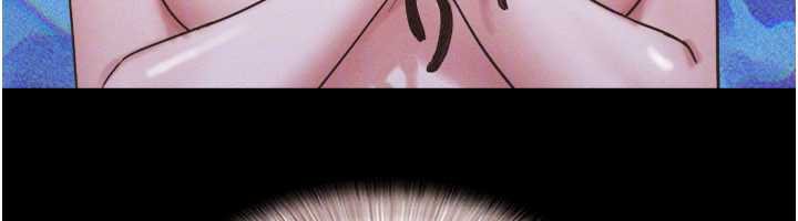 韶恩第74話-給男友的坦白電話