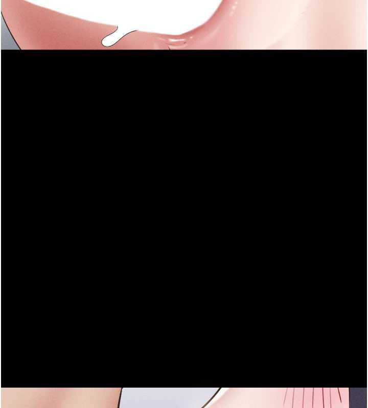 韶恩第74話-給男友的坦白電話